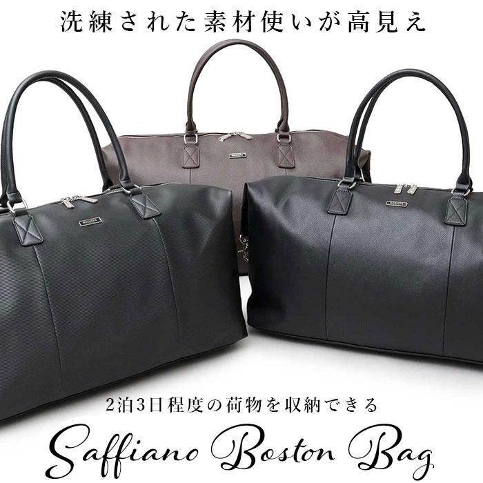 ボストンバッグ メンズ ブランド 通販 大容量 旅行 帰省 1泊 2泊 3泊 A3 ビジネス 2way ショルダー 肩掛け 斜めがけ カジュアル おしゃれ シンプル 無地 | REGiSTA | 04