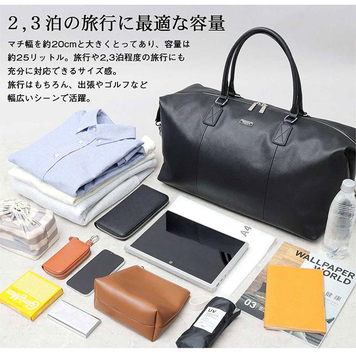 ボストンバッグ メンズ ブランド 通販 大容量 旅行 帰省 1泊 2泊 3泊 A3 ビジネス 2way ショルダー 肩掛け 斜めがけ カジュアル おしゃれ シンプル 無地 | REGiSTA | 06