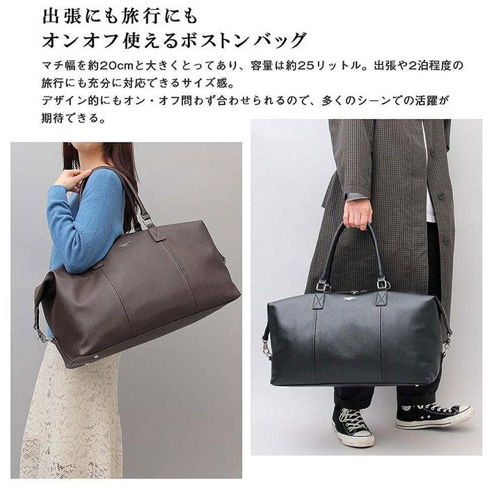 ボストンバッグ メンズ ブランド 通販 大容量 旅行 帰省 1泊 2泊 3泊 A3 ビジネス 2way ショルダー 肩掛け 斜めがけ カジュアル おしゃれ シンプル 無地 | REGiSTA | 11