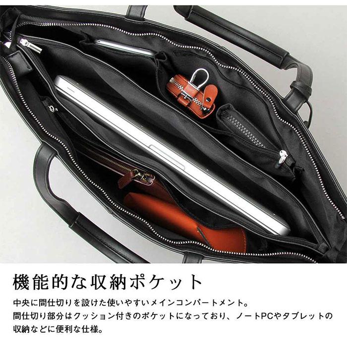 レジスタ REGiSTA ビジネスバッグ メンズ 通販 レディース 大きめ ビジネストート レザートート ビッグトート トートバック レザー 牛革 革 肩掛け レジスタ | REGiSTA | 14