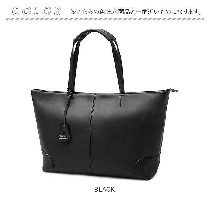 レジスタ REGiSTA ビジネスバッグ メンズ 通販 レディース 大きめ ビジネストート レザートート ビッグトート トートバック レザー 牛革 革 肩掛け レジスタ | REGiSTA | 20