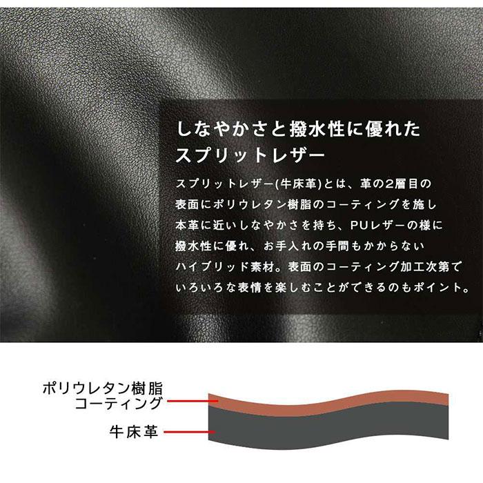 レジスタ REGiSTA ビジネスバッグ メンズ 通販 レディース 大きめ ビジネストート レザートート ビッグトート トートバック レザー 牛革 革 肩掛け レジスタ | REGiSTA | 10