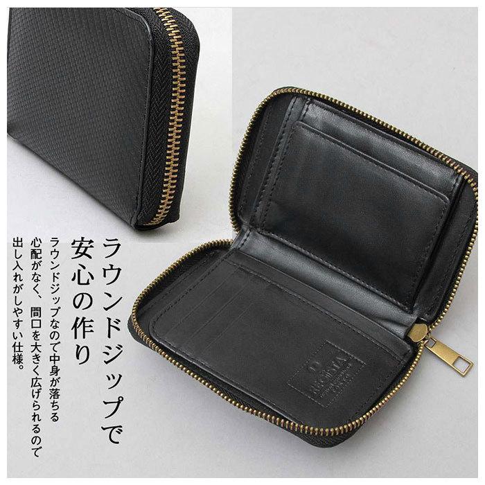 新着 財布 メンズ 二つ折り 通販 メンズ財布 ブランド レジスタ 649 レディース財布 2つ折り 二つ折り財布 ラウンドファスナー 二つ折財布 フェイク レザー2 951円 Aynaelda Com