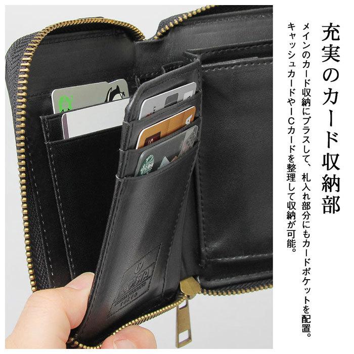 春新作の 財布 メンズ 二つ折り 通販 メンズ財布 ブランド レジスタ 649 レディース財布 2つ折り 二つ折り財布 ラウンドファスナー 二つ折財布 フェイク レザー2 951円 Whitesforracialequity Org