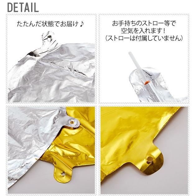 ナンバーバルーン バルーン ナンバー 風船 数字 誕生日 特大 ビッグ 通販 約 100cm パーティー 記念日 お祝い 結婚式 バースデー バースデイ ブライダル | ブランド登録なし | 11