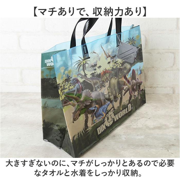 高波クリエイト プールバッグ マチあり キャラクター 通販 プールバック ビーチバッグ ビーチバック ビニールバッグ ビニールバック 柄 角型 高波クリエイト | BACKYARD FAMILY | 10