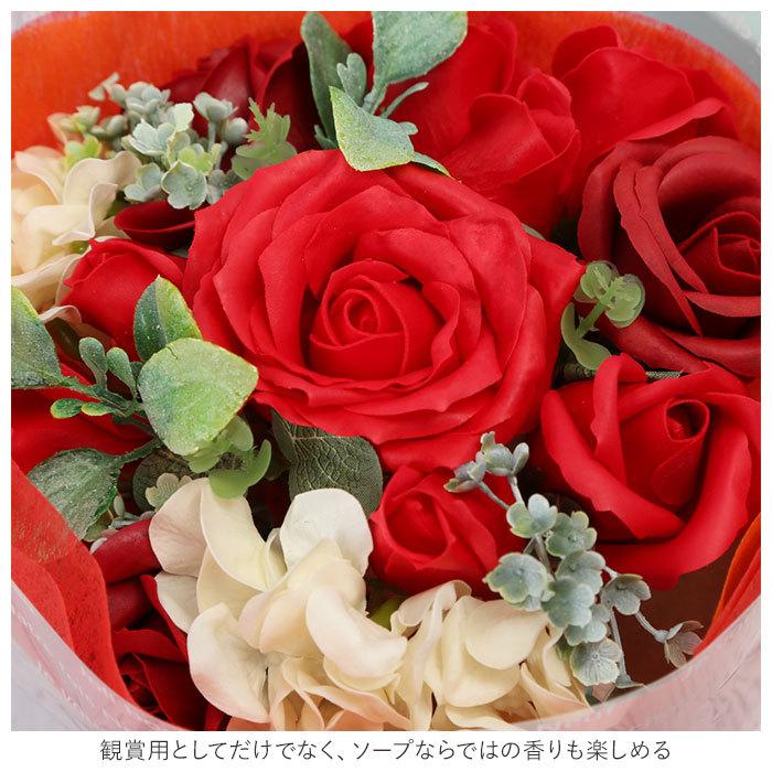 ブーケ 通販 石鹸素材 せっけん シャボン 香り ブーケスタンド付き クリアケース入り 長持ち 観賞用 フラワー デザイン お手入れ不要 かわいい お祝い ブーケ | ブランド登録なし | 03