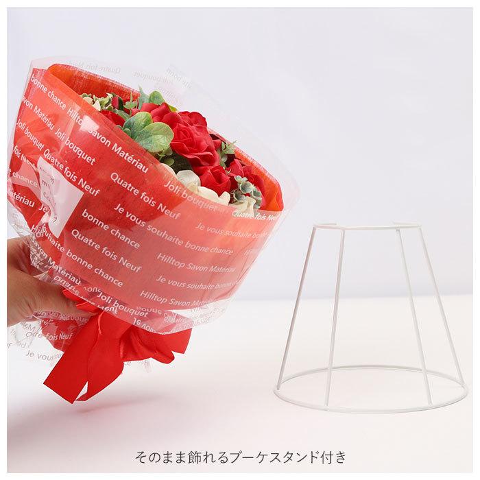 ブーケ 通販 石鹸素材 せっけん シャボン 香り ブーケスタンド付き クリアケース入り 長持ち 観賞用 フラワー デザイン お手入れ不要 かわいい お祝い ブーケ | ブランド登録なし | 04