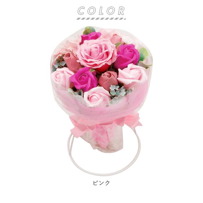 ブーケ 通販 石鹸素材 せっけん シャボン 香り ブーケスタンド付き クリアケース入り 長持ち 観賞用 フラワー デザイン お手入れ不要 かわいい お祝い ブーケ | ブランド登録なし | 08