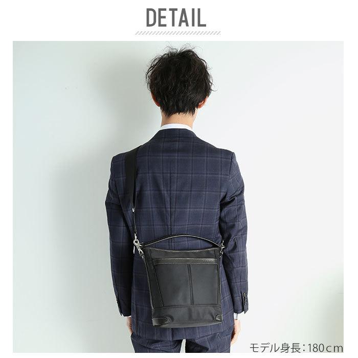 ショルダーバッグ メンズ 斜めがけ かっこいい 通販 大容量 ブランド