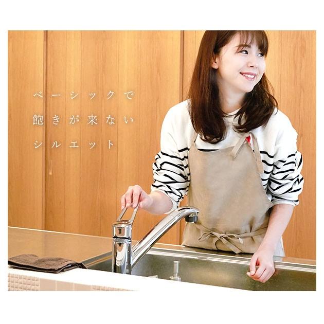 麻 ワークエプロン リネン エプロン 通販 ビブエプロン ロングエプロン 北欧 ナチュラル カジュアル シンプル ポケット ホルターネック 前紐 前掛け 麻 |  | 10