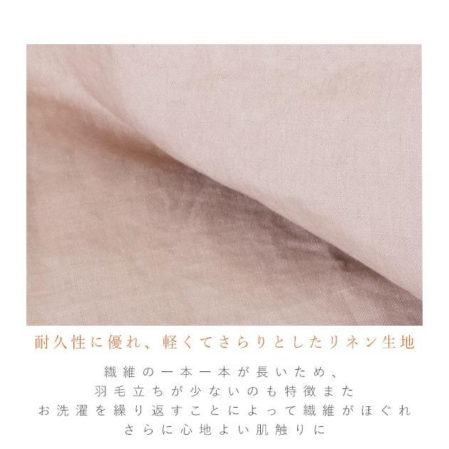 麻 ワークエプロン リネン エプロン 通販 ビブエプロン ロングエプロン 北欧 ナチュラル カジュアル シンプル ポケット ホルターネック 前紐 前掛け 麻 |  | 22