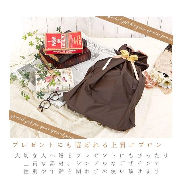 麻 ワークエプロン リネン エプロン 通販 ビブエプロン ロングエプロン 北欧 ナチュラル カジュアル シンプル ポケット ホルターネック 前紐 前掛け 麻 |  | 25