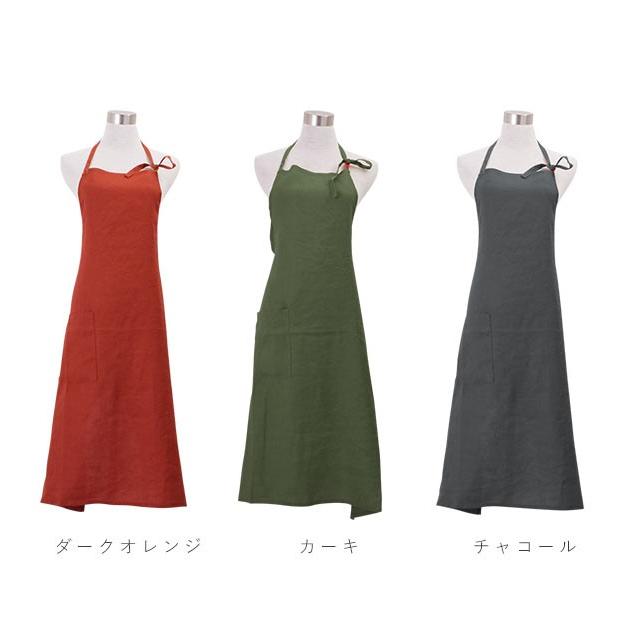 麻 ワークエプロン リネン エプロン 通販 ビブエプロン ロングエプロン 北欧 ナチュラル カジュアル シンプル ポケット ホルターネック 前紐 前掛け 麻 |  | 27