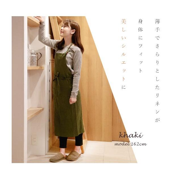 麻 ワークエプロン リネン エプロン 通販 ビブエプロン ロングエプロン 北欧 ナチュラル カジュアル シンプル ポケット ホルターネック 前紐 前掛け 麻 |  | 15