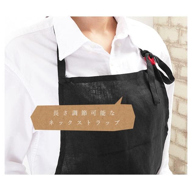 麻 ワークエプロン リネン エプロン 通販 ビブエプロン ロングエプロン 北欧 ナチュラル カジュアル シンプル ポケット ホルターネック 前紐 前掛け 麻 |  | 17