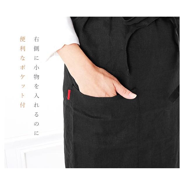 麻 ワークエプロン リネン エプロン 通販 ビブエプロン ロングエプロン 北欧 ナチュラル カジュアル シンプル ポケット ホルターネック 前紐 前掛け 麻 |  | 18