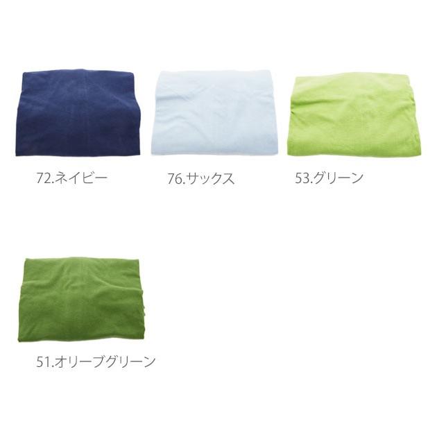 枕カバー 43×63 おしゃれ 安い 綿 100% ホワイト 白 やわらかニット まくらカバー ピローケース のびのび コットン ニット生地 伸縮 Tシャツ素材 |  | 20