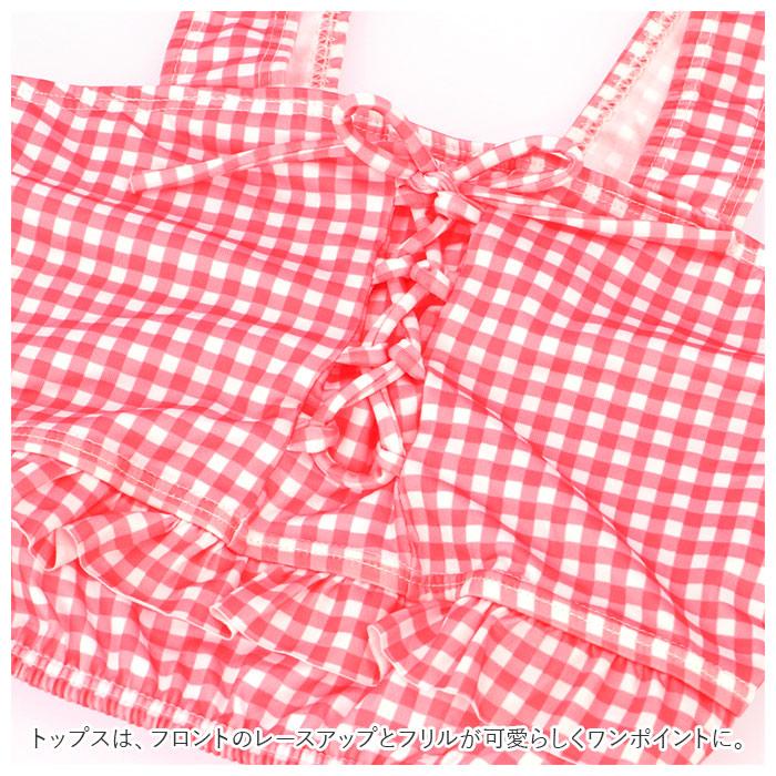キッズ 水着 女の子 セパレート 通販 上下セット 2点セット スカート かわいい 女児用 キッズ水着 女の子水着 女児用 子供水着 水遊び キッズ ジュニア キッズ | ブランド登録なし | 10