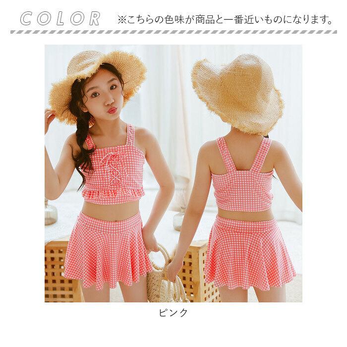 キッズ 水着 女の子 セパレート 通販 上下セット 2点セット スカート かわいい 女児用 キッズ水着 女の子水着 女児用 子供水着 水遊び キッズ ジュニア キッズ | ブランド登録なし | 17