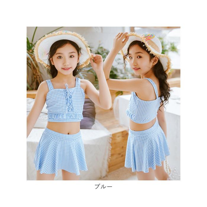 キッズ 水着 女の子 セパレート 通販 上下セット 2点セット スカート かわいい 女児用 キッズ水着 女の子水着 女児用 子供水着 水遊び キッズ ジュニア キッズ | ブランド登録なし | 18