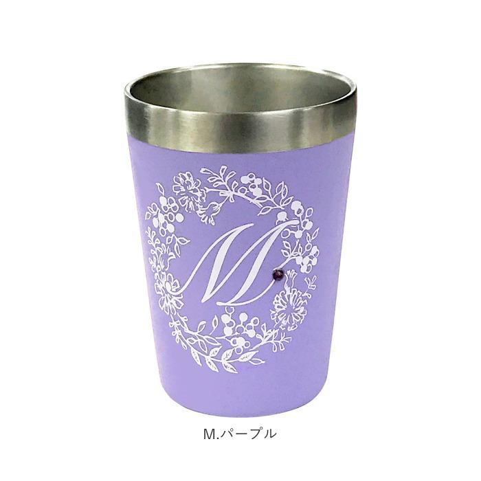 タンブラー 通販タンブラー 保温 保冷 おしゃれ ステンレス コンビニ かわいい 350ml イニシャル アルファベット ステンレスタンブラー タンブラー |  | 12