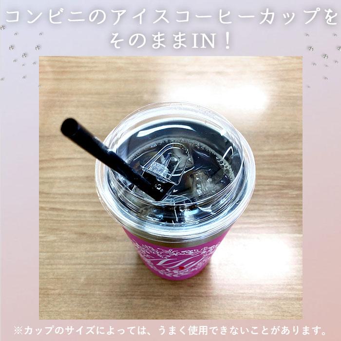 タンブラー 通販タンブラー 保温 保冷 おしゃれ ステンレス コンビニ かわいい 350ml イニシャル アルファベット ステンレスタンブラー タンブラー |  | 04