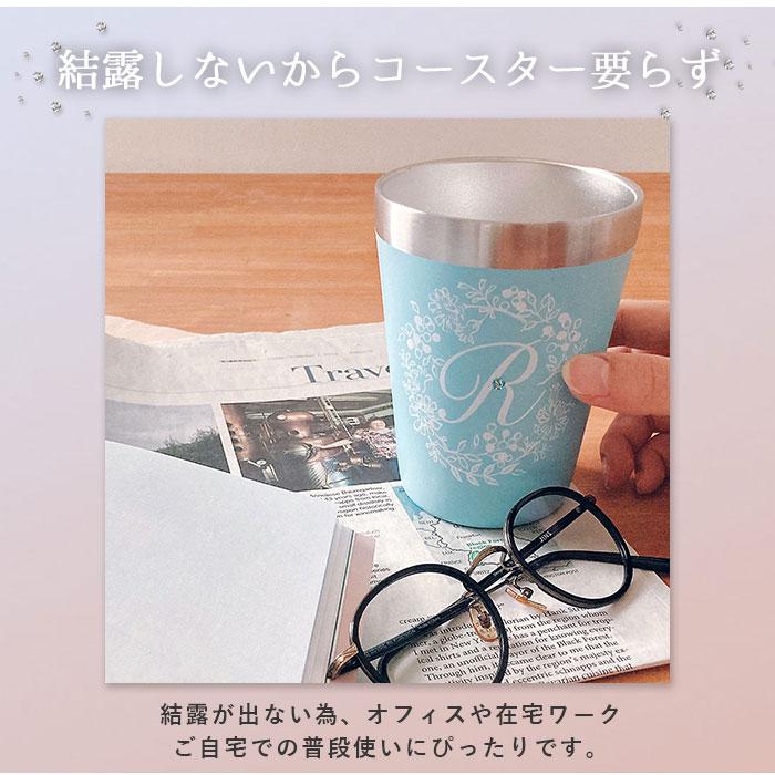 タンブラー 通販タンブラー 保温 保冷 おしゃれ ステンレス コンビニ かわいい 350ml イニシャル アルファベット ステンレスタンブラー タンブラー |  | 06
