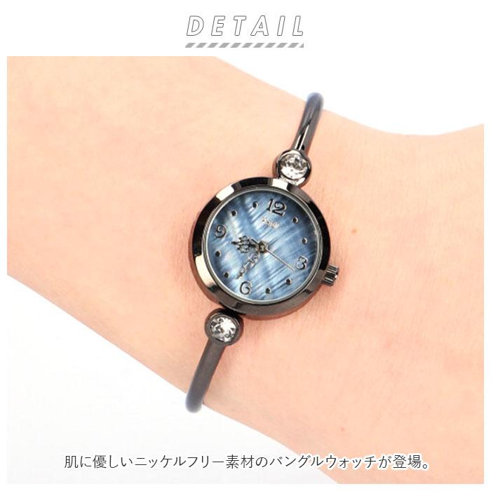 プレジール Plaisir プレジール 腕時計 レディース ハングル 通販 ニッケルフリー バングルウォッチ ウォッチ シェルダイヤル 白蝶貝 貝殻 シンプル | PLAISIR | 04