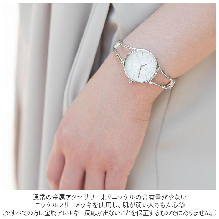 プレジール Plaisir プレジール 腕時計 レディース ハングル 通販 ニッケルフリー バングルウォッチ ウォッチ シェル 見やすい きれい シンプル おしゃれ |  | 07