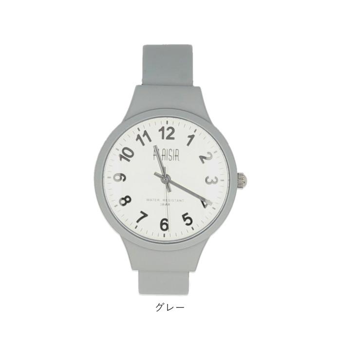 Plaisir プレジール 腕時計 レディース ハングル 通販 ニッケルフリー バングルウォッチ ウォッチ シリコン 着脱簡単 見やすい シンプル かわいい おしゃれ