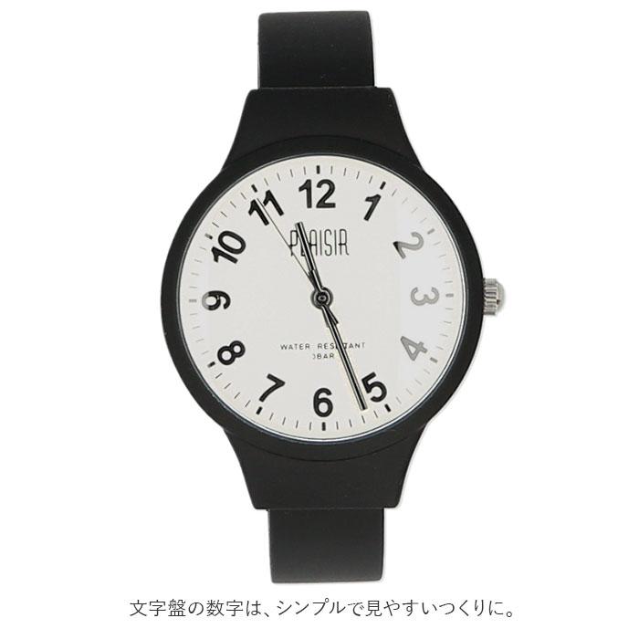 Plaisir プレジール 腕時計 レディース ハングル 通販 ニッケルフリー バングルウォッチ ウォッチ シリコン 着脱簡単 見やすい シンプル かわいい おしゃれ | mocha | 09