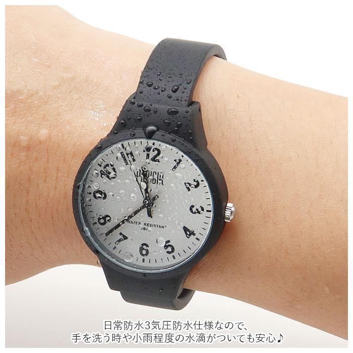 Plaisir プレジール 腕時計 レディース ハングル 通販 ニッケルフリー バングルウォッチ ウォッチ シリコン 着脱簡単 見やすい シンプル かわいい おしゃれ