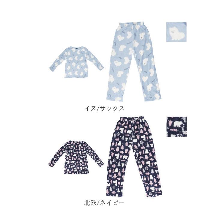 パジャマ レディース 長袖 通販 ルームウェア 上下セット 部屋着 おしゃれ かわいい マイクロファイバー セットアップ クルーネック 女性 ズボン パジャマ | ふわもこ | 32