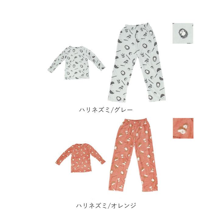 パジャマ レディース 長袖 通販 ルームウェア 上下セット 部屋着 おしゃれ かわいい マイクロファイバー セットアップ クルーネック 女性 ズボン パジャマ | ふわもこ | 34