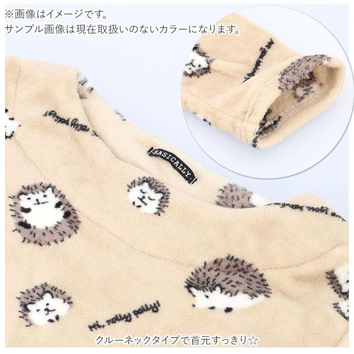 パジャマ レディース 長袖 通販 ルームウェア 上下セット 部屋着 おしゃれ かわいい マイクロファイバー セットアップ クルーネック 女性 ズボン パジャマ | ふわもこ | 21