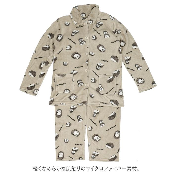パジャマ レディース 長袖 通販 ルームウェア 上下セット 部屋着 おしゃれ かわいい マイクロファイバー セットアップ ボタン付き 前開き ズボン パジャマ | ふわもこ | 22