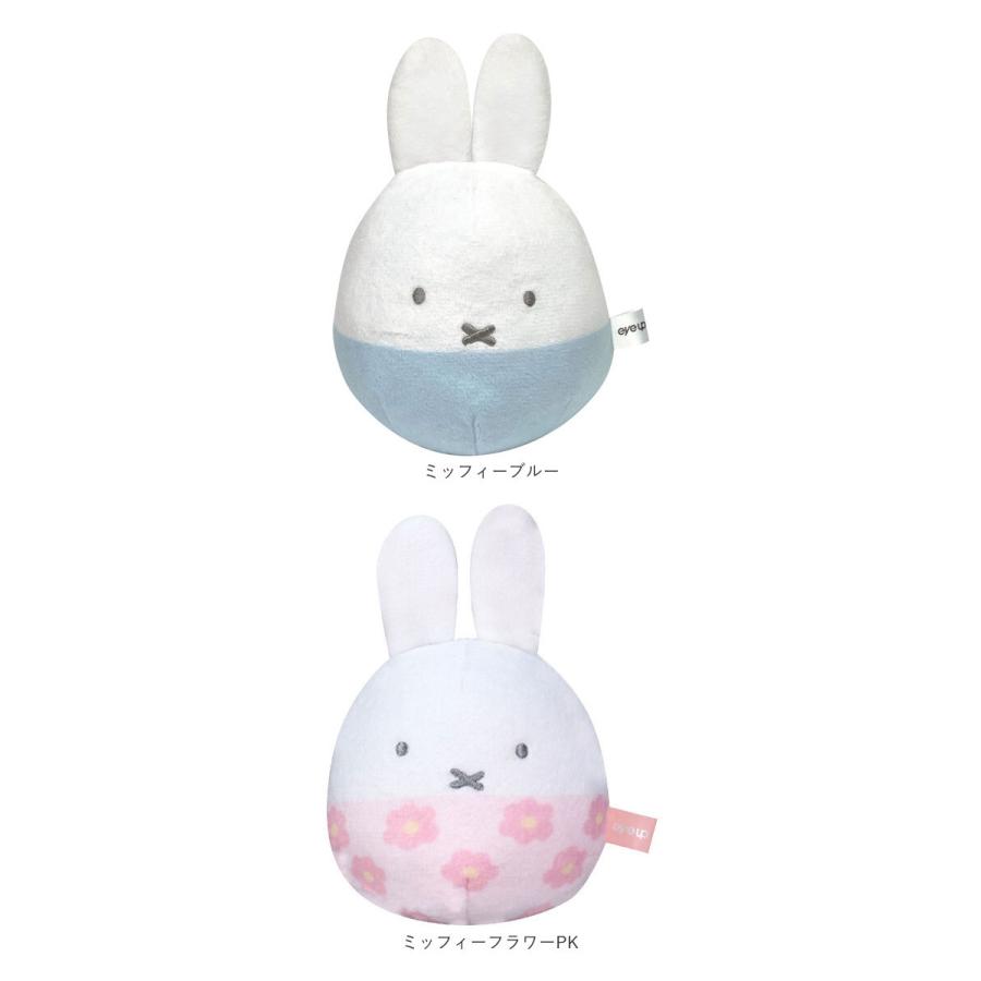 起き上がりこぼし キャラクター 通販 ぬいコロン ぬいぐるみ かわいい