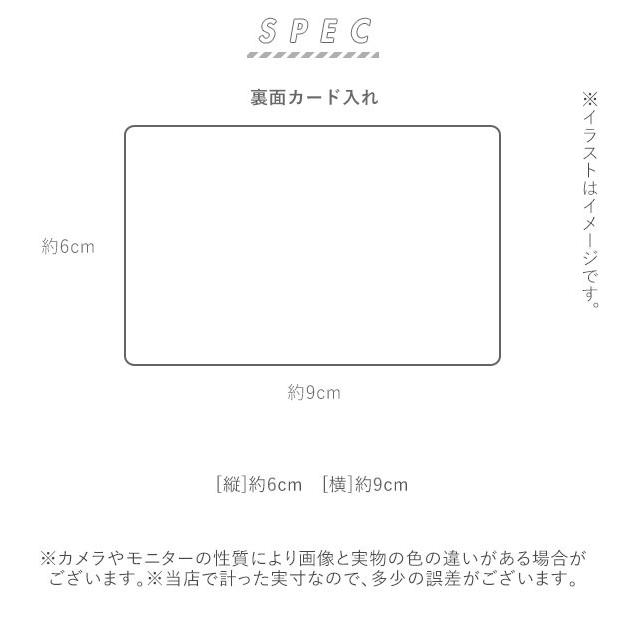 パスケース リール付き ぬいぐるみ 通販 キャラクター 子供 リール スヌーピー リール付きパスケース ディズニー キャラ ミッキー ミニー プーさん Nuipasscase Backyard Family ママタウン 通販 Yahoo ショッピング