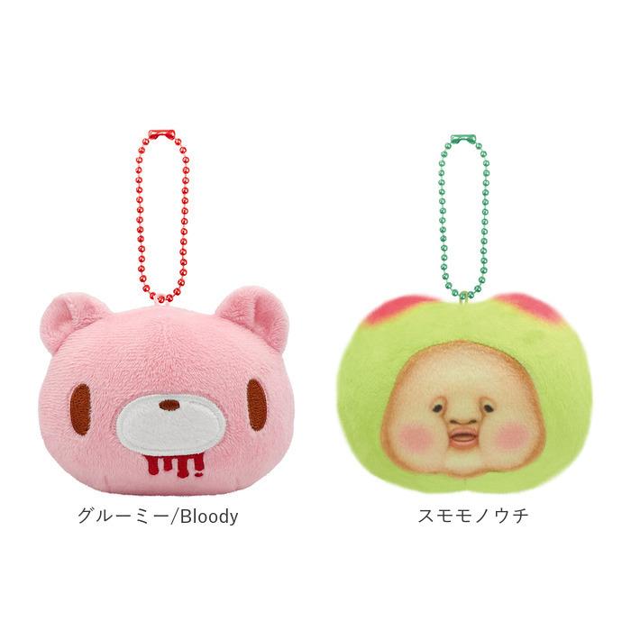 キーホルダー ぬいぐるみ 通販 ぬくいーず スクイーズ キャラクター