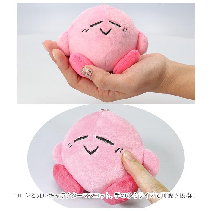 キーホルダー ぬいぐるみ 通販 ぬくいーず スクイーズ キャラクター