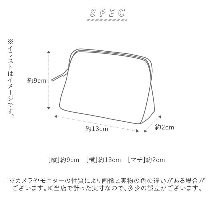 ポーチ 通販ポーチ 小物入れ 可愛い キャラクター グッズ 大人 ミニポーチ ミッフィー 小さめ リップケース 薬ケース 携帯用 マルチポーチ シリコン ジッパー | p+g design | 18