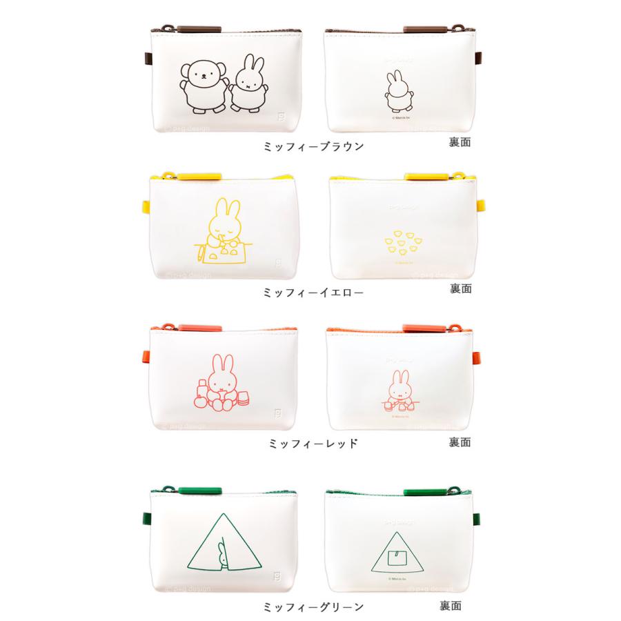 ポーチ 通販ポーチ 小物入れ 可愛い キャラクター グッズ 大人 ミニポーチ ミッフィー 小さめ リップケース 薬ケース 携帯用 マルチポーチ シリコン ジッパー | p+g design | 20