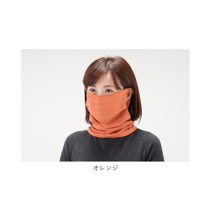 ネックウォーマー レディースシルク 通販 綿 シルク マスク ガーゼ 洗える おしゃれ あったか グッズ 秋冬 首元 温める 保温 暖かい コットン ネックウォーマー |  | 17