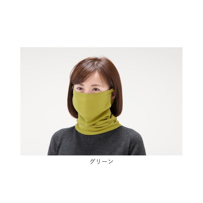 ネックウォーマー レディースシルク 通販 綿 シルク マスク ガーゼ 洗える おしゃれ あったか グッズ 秋冬 首元 温める 保温 暖かい コットン ネックウォーマー |  | 18