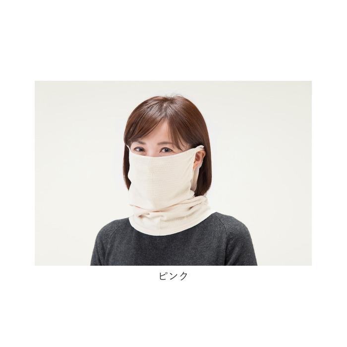 ネックウォーマー レディースシルク 通販 綿 シルク マスク ガーゼ 洗える おしゃれ あったか グッズ 秋冬 首元 温める 保温 暖かい コットン ネックウォーマー |  | 15