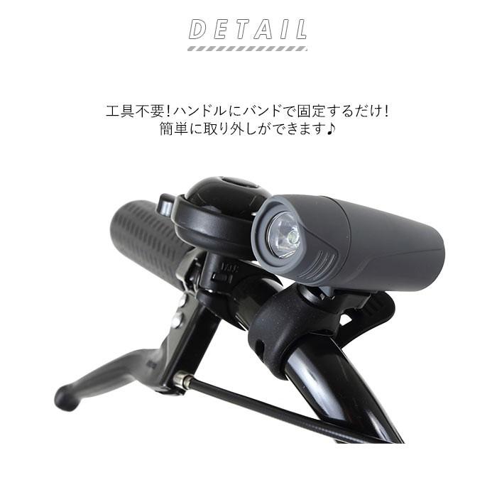 自転車 ライト 明るい 通販 LED おしゃれ サイクリング 生活 防水 ハンドル取付タイプ 着脱簡単 夜 夜道 キャンプ アウトドア 自転車通勤 通学 取付簡単 自転車 | ブランド登録なし | 04