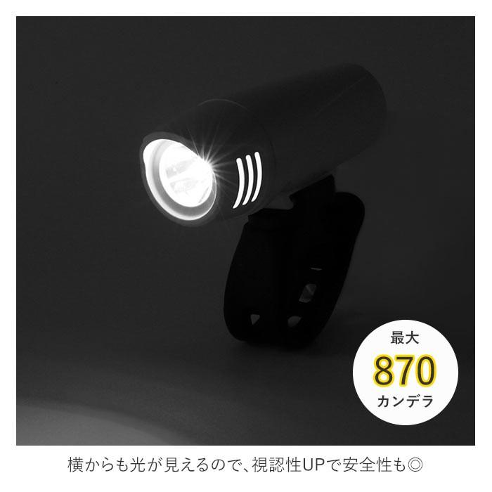 自転車 ライト 明るい 通販 LED おしゃれ サイクリング 生活 防水 ハンドル取付タイプ 着脱簡単 夜 夜道 キャンプ アウトドア 自転車通勤 通学 取付簡単 自転車 | ブランド登録なし | 05