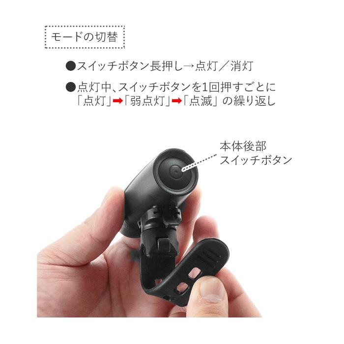 自転車 ライト 明るい 通販 LED おしゃれ サイクリング 生活 防水 ハンドル取付タイプ 着脱簡単 夜 夜道 キャンプ アウトドア 自転車通勤 通学 取付簡単 自転車 | ブランド登録なし | 10