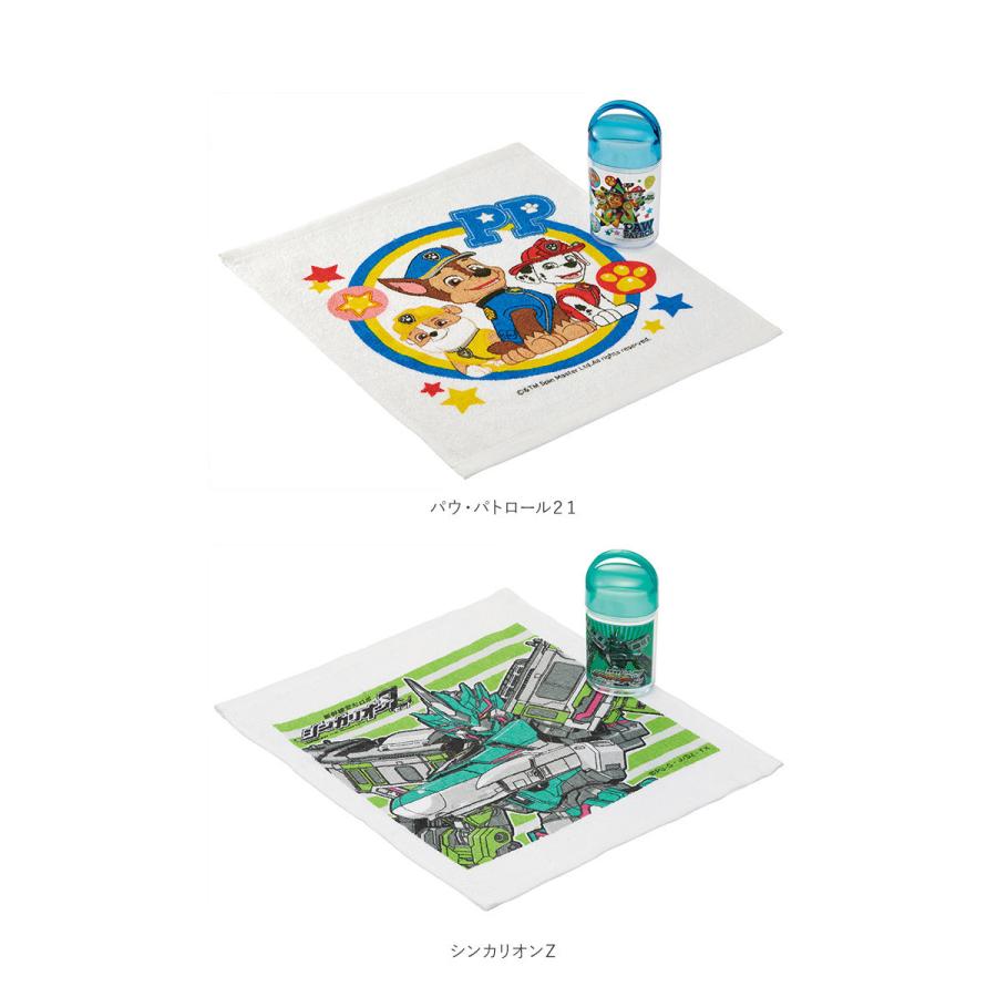 おしぼりケース 通販 おしぼり 子供 おしぼりセット ケース付おしぼり おしぼり入れ ケース キャラクター かわいい 遠足 運動会 幼稚園 保育園 おしぼりケース |  | 17